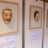 Shintai, Zo-Onna, Magojiro masks by Udaka Michishige