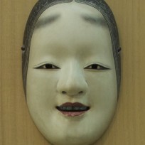 Mask: 'Ko-omote' by Elaine Czech